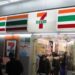 7-11,china