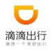 滴滴出行