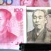 100人民元,一万円札